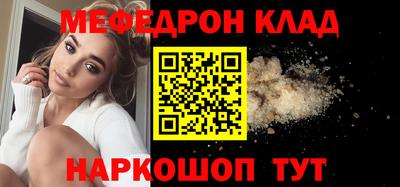 гашиш Обнинск