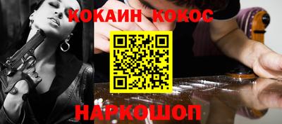 первитин Обь
