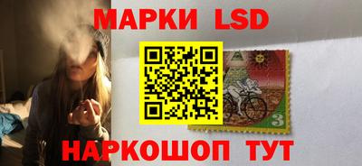 гашиш Обнинск