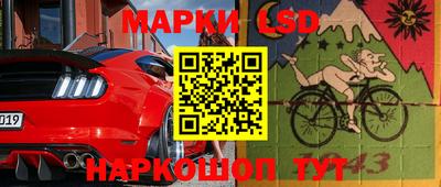 первитин Обь