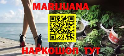 первитин Обь