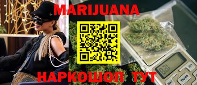 первитин Обь
