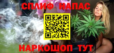 первитин Обь