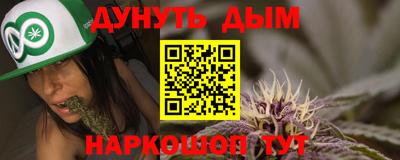альфа пвп Нягань