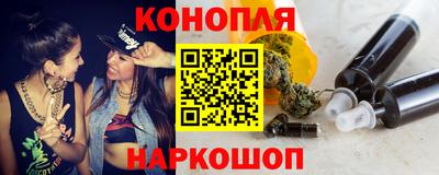 альфа пвп Нягань