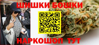 альфа пвп Нягань