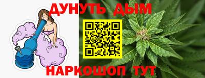 альфа пвп Нягань
