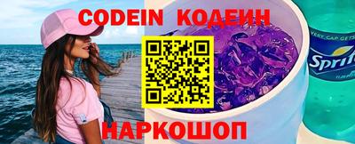гашиш Обнинск