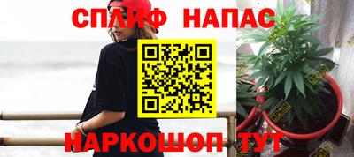 первитин Обь