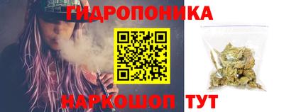 альфа пвп Нягань