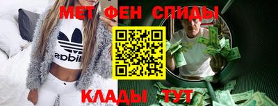 гашиш Обнинск