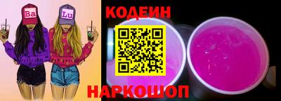 гашиш Обнинск