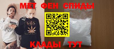 гашиш Обнинск