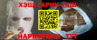 первитин Обь