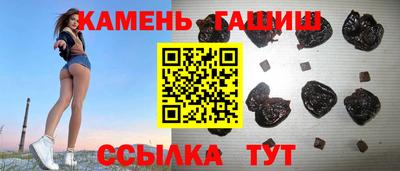 альфа пвп Нягань