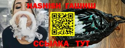 первитин Обь