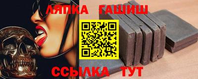 первитин Обь