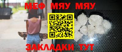 гашиш Обнинск